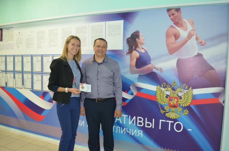Алтайский Росреестр принял участие в мировом рекорде