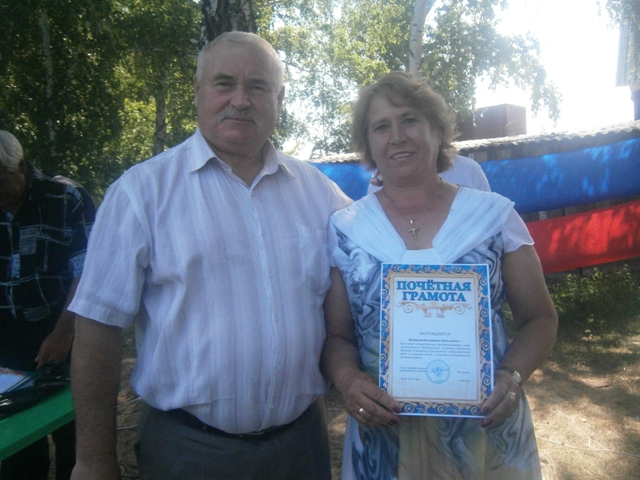 «Русская березка» славит труд