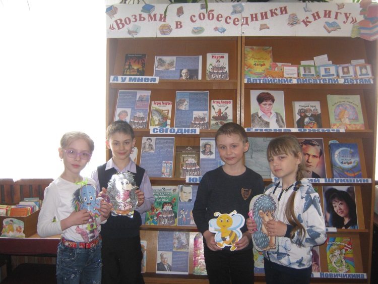 Неделя детской книги в детской районной библиотеке - филиал с.Крутиха