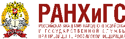 ранхигс.png